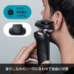 Máy cạo râu Braun chính hãng - Series 7 70-N1200s - Nam | JapanSport