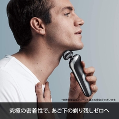 Máy cạo râu Braun chính hãng - Series 7 70-N1200s - Nam | JapanSport