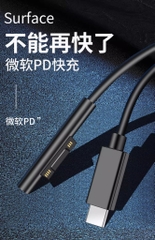 Cáp sạc nhanh RXIX/Loxi Chính hãng - Cáp sạc từ tính Microsoft Surface PD 1.8m | JapanSport