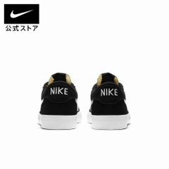 Giày Nike Nam Nữ Chính Hãng - SB Heritage Vulc - Màu Đen | JapanSport CD5010-003