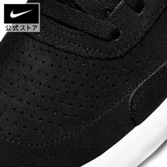 Giày Nike Nam Nữ Chính Hãng - SB Heritage Vulc - Màu Đen | JapanSport CD5010-003