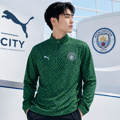 Áo Dài Tay Puma Chính Hãng - Manchester City Puma Warm Up 1/4 Zip Top - Green | JapanSport 782170 13