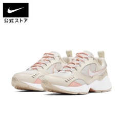 Giày Nike Nữ Chính Hãng -  Air Heights - Trắng | JapanSport CI0603-107
