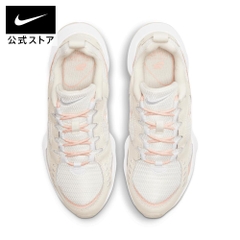 Giày Nike Nữ Chính Hãng -  Air Heights - Trắng | JapanSport CI0603-107
