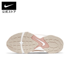 Giày Nike Nữ Chính Hãng -  Air Heights - Trắng | JapanSport CI0603-107