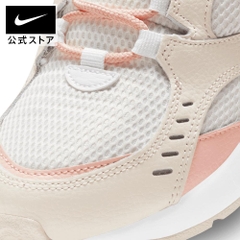 Giày Nike Nữ Chính Hãng -  Air Heights - Trắng | JapanSport CI0603-107