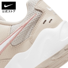Giày Nike Nữ Chính Hãng -  Air Heights - Trắng | JapanSport CI0603-107