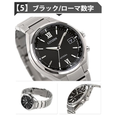 Đồng Hồ Chính Hãng Citizen - Eco-Drive ATTESA CB1120-50G - Nam | JapanSport