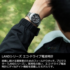 Đồng Hồ Chính Hãng Citizen - Promaster PMD56-2952 - Nam | JapanSport