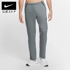 Quần Nike Nam Chính Hãng - Dri-FIT Men's Woven Training Pants - Màu Xám | JapanSport CU4958-084
