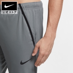Quần Nike Nam Chính Hãng - Dri-FIT Men's Woven Training Pants - Màu Xám | JapanSport CU4958-084