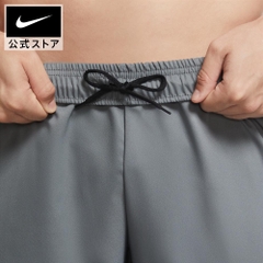 Quần Nike Nam Chính Hãng - Dri-FIT Men's Woven Training Pants - Màu Xám | JapanSport CU4958-084