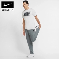 Quần Nike Nam Chính Hãng - Dri-FIT Men's Woven Training Pants - Màu Xám | JapanSport CU4958-084