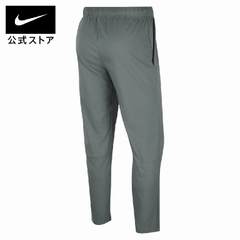 Quần Nike Nam Chính Hãng - Dri-FIT Men's Woven Training Pants - Màu Xám | JapanSport CU4958-084