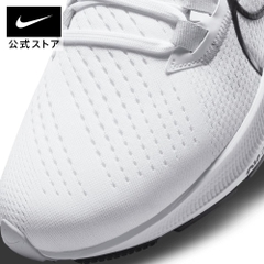 Giày Nike Nam Chính hãng - Air Zoom Pegasus 38 - Trắng | JapanSport CW7356-100
