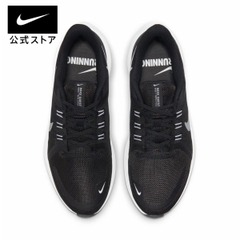 Giày Nike Chính Hãng - Quest 4 Running - Nữ - Màu đen  | JapanSport DA1106-006