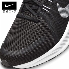 Giày Nike Chính Hãng - Quest 4 Running - Nữ - Màu đen  | JapanSport DA1106-006