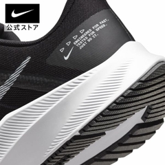 Giày Nike Chính Hãng - Quest 4 Running - Nữ - Màu đen  | JapanSport DA1106-006