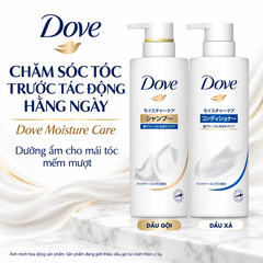 Dầu Gội Dove chính hãng - Moisture Care 2kg Túi Châm Thêm – Dưỡng Ẩm Tóc | JapanSport