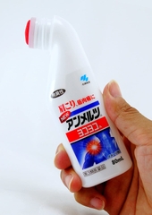Dầu xoa bóp đau mỏi vai gáy Ammeltz - Anmezutsu 80ml | Japansport