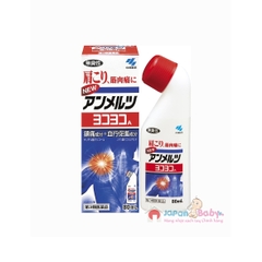 Dầu xoa bóp đau mỏi vai gáy Ammeltz - Anmezutsu 80ml | Japansport
