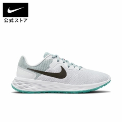 Giày Nike Nữ Chính Hãng - Nike Revolution 6 Next Nature - Màu Xám | JapanSport DC3729-501