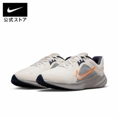 Giày Nike Nam Nữ Chính Hãng - Quest 5 Running - Màu vàng sữa | JapanSport DD0204-103