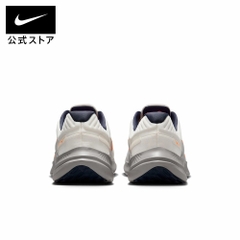 Giày Nike Nam Nữ Chính Hãng - Quest 5 Running - Màu vàng sữa | JapanSport DD0204-103