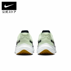 Giày Nike Nam Chính Hãng - Quest 5 Running - Màu Đen | JapanSport DD0204-301