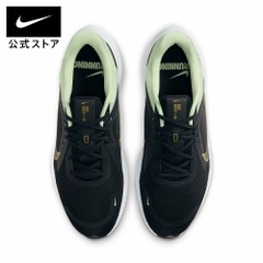 Giày Nike Nam Chính Hãng - Quest 5 Running - Màu Đen | JapanSport DD0204-301