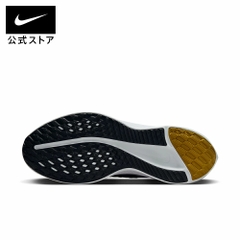 Giày Nike Nam Chính Hãng - Quest 5 Running - Màu Đen | JapanSport DD0204-301