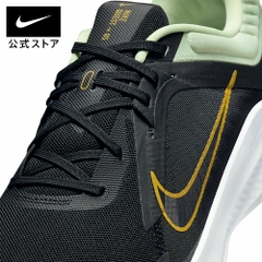 Giày Nike Nam Chính Hãng - Quest 5 Running - Màu Đen | JapanSport DD0204-301