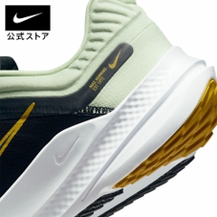 Giày Nike Nam Chính Hãng - Quest 5 Running - Màu Đen | JapanSport DD0204-301