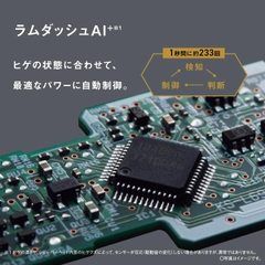 Máy cạo râu Panasonic Chính hãng - Panasonic ES-NLV7X-K Lamdash PRO 5 lưỡi | JapanSport