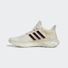 Giày Chạy Adidas Nam Chính Hãng  - Ultraboost Web DNA - Trắng | JapanSport GX2131
