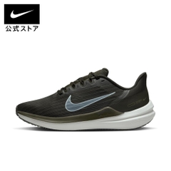 Giày Nike Nam Chính hãng -  Air Winflo 9 - Xanh | JapanSport DD6203-300