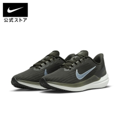 Giày Nike Nam Chính hãng -  Air Winflo 9 - Xanh | JapanSport DD6203-300