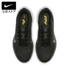 Giày Nike Nam Chính hãng -  Air Winflo 9 - Xanh | JapanSport DD6203-300
