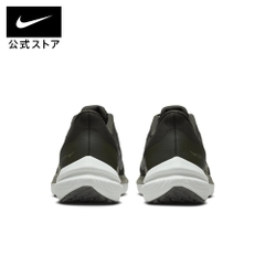 Giày Nike Nam Chính hãng -  Air Winflo 9 - Xanh | JapanSport DD6203-300