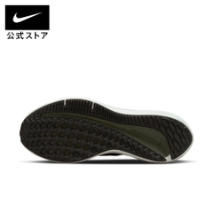 Giày Nike Nam Chính hãng -  Air Winflo 9 - Xanh | JapanSport DD6203-300