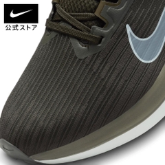 Giày Nike Nam Chính hãng -  Air Winflo 9 - Xanh | JapanSport DD6203-300