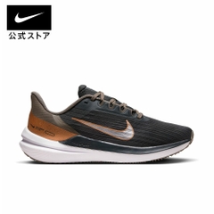 Giày Nike Nữ Chính Hãng - Winflo 9 Women's - Đen | JapanSport DD8686-005
