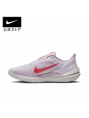 Giày Nike Chính Hãng - Air Zoom Winflo 9 Nữ - Tím | JapanSport DD8686-501