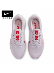 Giày Nike Chính Hãng - Air Zoom Winflo 9 Nữ - Tím | JapanSport DD8686-501