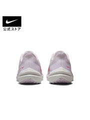Giày Nike Chính Hãng - Air Zoom Winflo 9 Nữ - Tím | JapanSport DD8686-501