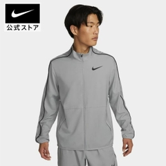 Áo Khoác Nike Chính Hãng - Dri-FIT Woven Jacket - Màu Xám| JapanSport DM6620-073