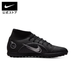 Giày Đá bóng Nike Chính Hãng - Mercurial Superfly 8 Club TF 'Black Metallic Silver' - Màu đen | JapanSport DJ2909-007
