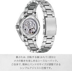 Đồng Hồ Citizen Chính Hãng - Mechanical Wristwatch Automatic - NP1010-78L - Trắng | JapanSport