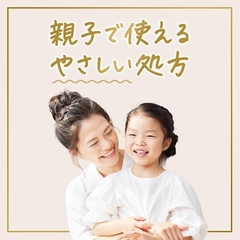 Set dầu gội Dove chính hãng - Rice Ferment & Kinmokusei - Hương hoa mộc hương | JapanSport
