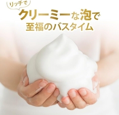 Set dầu gội Dove chính hãng - Rice Ferment & Kinmokusei - Hương hoa mộc hương | JapanSport